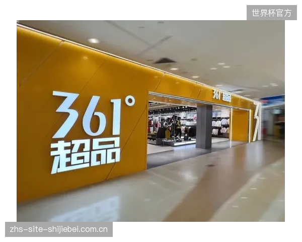 运动品牌对用户数据的“精准营销”正在加剧用户焦虑，这与主权精神背道而驰