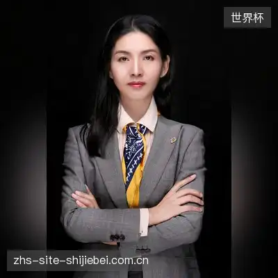 安韵秀
